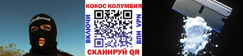 Меф Рузаевка