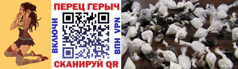 Героин белый  магазин продажи   Рузаевка 