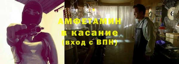 apvp Верхнеуральск