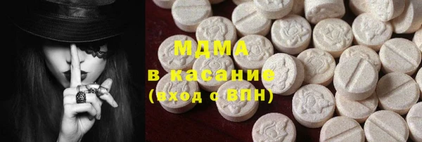 герыч Верхний Тагил