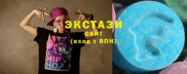 apvp Верхнеуральск