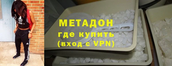 герыч Верхний Тагил