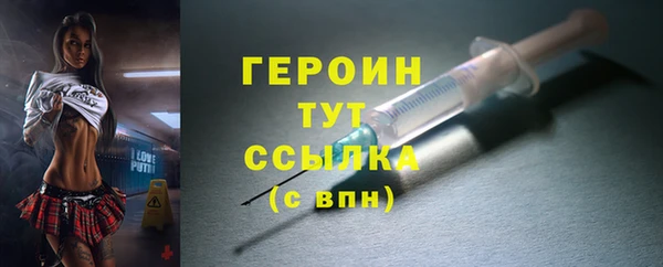 эйфоретик Новодвинск