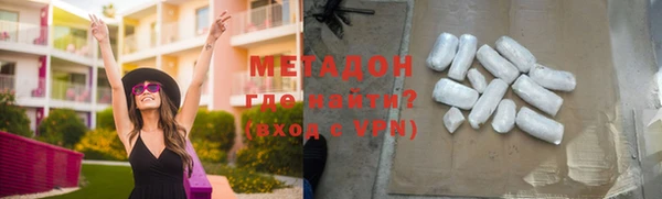 а пвп мука Волосово