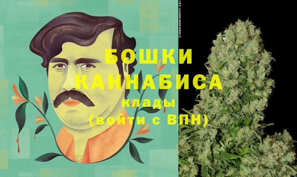 герыч Верхний Тагил