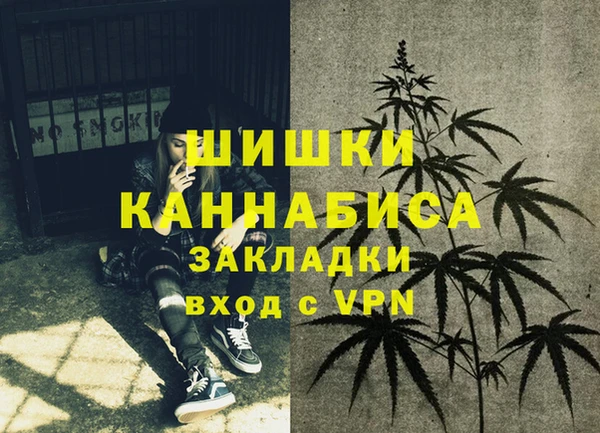 герыч Верхний Тагил