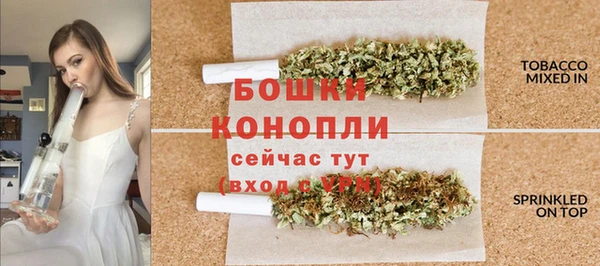 apvp Верхнеуральск