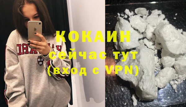 apvp Верхнеуральск