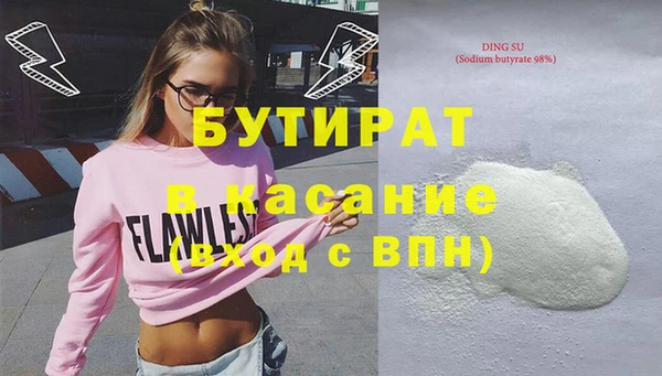 амф Магадан