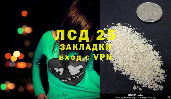 apvp Верхнеуральск