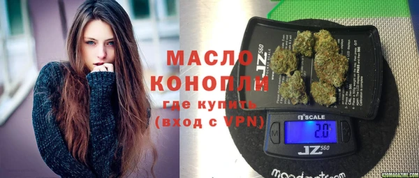 apvp Верхнеуральск