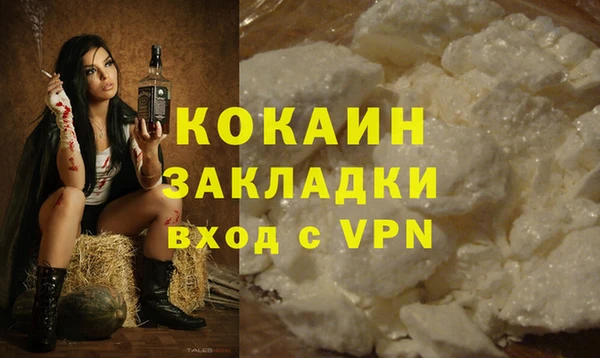 герыч Верхний Тагил
