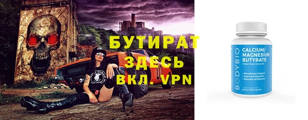 apvp Верхнеуральск