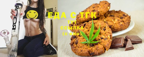 винт Новокубанск