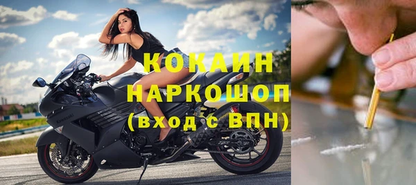 apvp Верхнеуральск