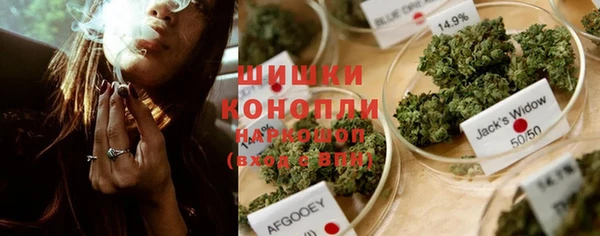 apvp Верхнеуральск