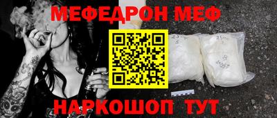 PSILOCYBIN Сланцы