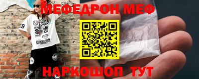 a pvp Славгород