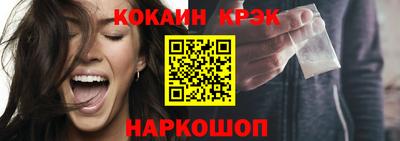 a pvp Славгород