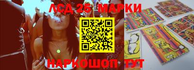 прущая мука Славянск-на-Кубани