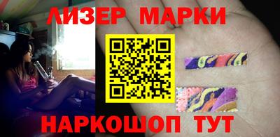 a pvp Славгород