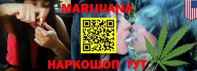 PSILOCYBIN Сланцы