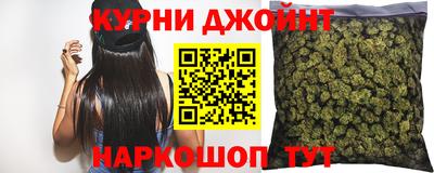 PSILOCYBIN Сланцы