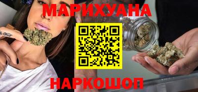 прущая мука Славянск-на-Кубани