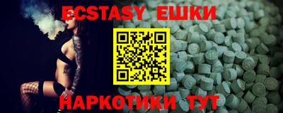 a pvp Славгород