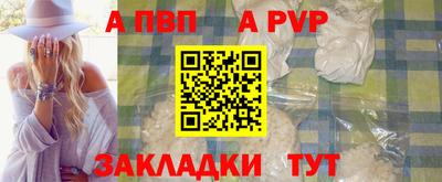 PSILOCYBIN Сланцы