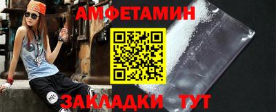 a pvp Славгород
