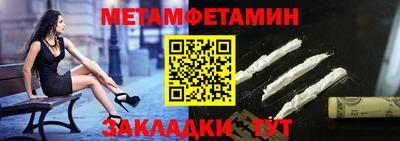 a pvp Славгород