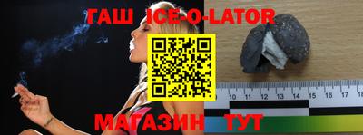 a pvp Славгород