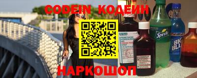 a pvp Славгород