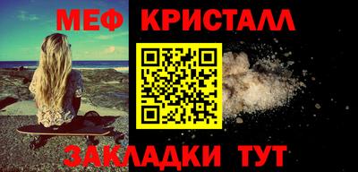 a pvp Славгород