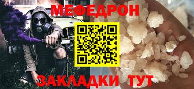 PSILOCYBIN Сланцы
