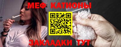 a pvp Славгород