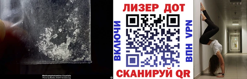 LSD-25 экстази ecstasy  Рузаевка 
