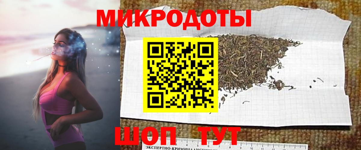 Псилоцибиновые грибы MAGIC MUSHROOMS  Галлюциногенные грибы Magic Shrooms  Рузаевка  Вход с VPN 