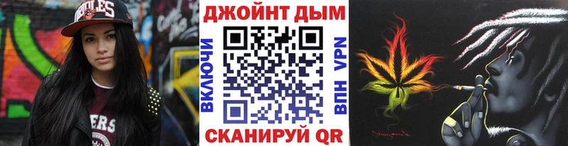 Канабис VHQ Рузаевка