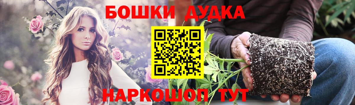 Каннабис VHQ Рузаевка